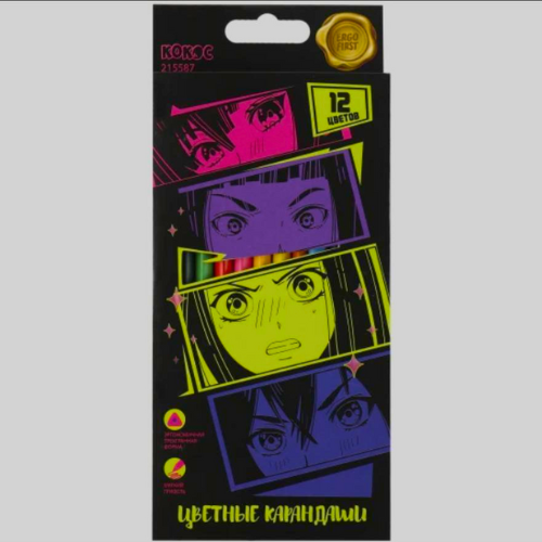 Caja de Lápices de Colores – 12 Unidades Diseño Anime
